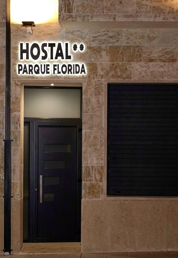 Parque Florida Hotel Ciudad Rodrigo Exterior photo